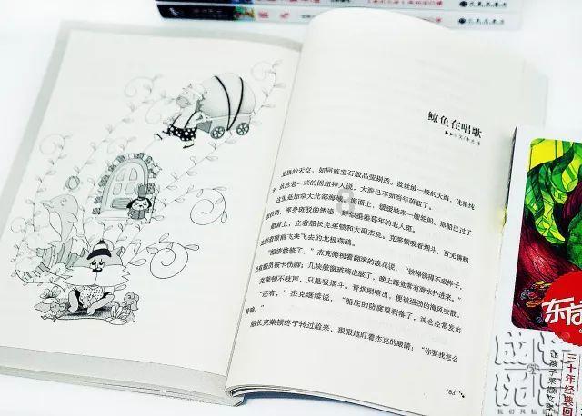 解锁知识星球平台-一建通信年薪带您开启知识共享之旅