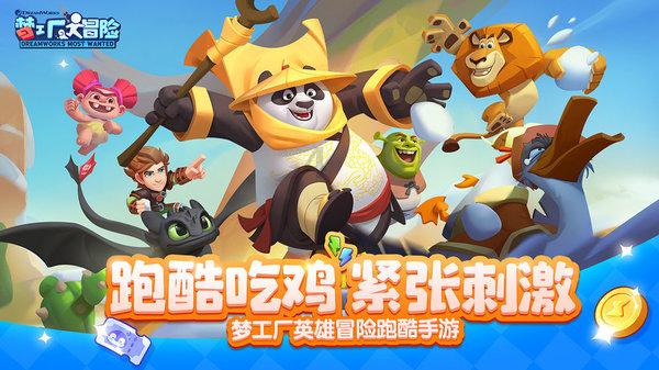 探讨天南地北,聚焦幼儿爱吃手怎么办?