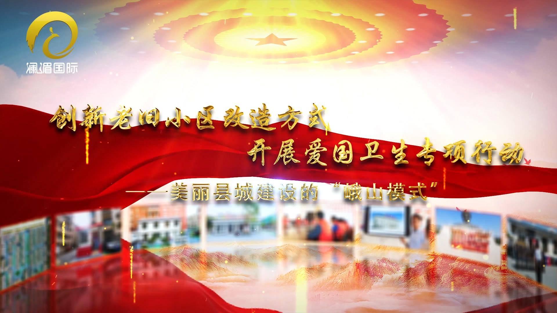 三金不刁照是什么意思？