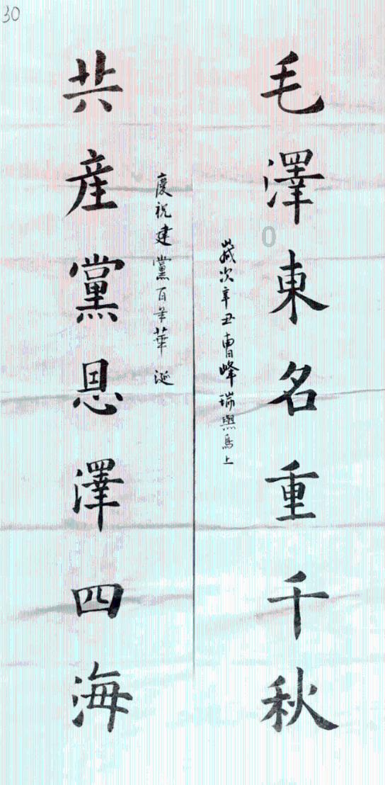 探索奇妙世界,发现更多乐趣的这本书是讲什么的?问答平台