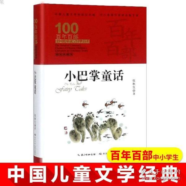 小猫钓鱼游戏龙王版有船